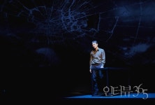 [앨리스박사의 공연으로 보는 세상풍경] 심장이 간직한 의미, 그리고 죽음...연극 살아있는 자를 수선하기