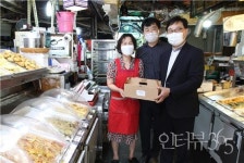 남북하나재단, 마포‧공덕시장 상인회와 자매결연...전통시장 활성화 지원