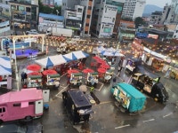 양수리전통시장, 13일 소비촉진 이벤트 양수리경품대잔치 진행