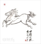 [최영준의 촌철살인 인생만평] 노마복역 지재천리