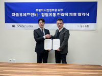 고기 택배가는 남자, 더블유에프앤비·정담유통과 전략적 제휴 체결