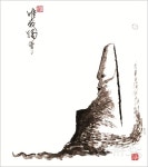[최영준의 촌철살인 인생만평] 유아독존