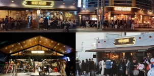 캐쥬얼 레스토랑 코지하우스, 코로나 극복 이벤트 진행