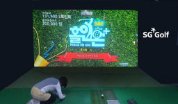 SG골프, 홀인원 기념 홀인온플러스 이벤트 진행