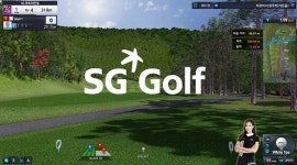 SG골프, 프리미엄 2.5 시스템 대규모 업데이트 시행