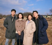 나의 해방일지 손석구 힘들 때, 혼자 꺼내 보는 일기장 같은 드라마로 남길