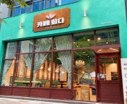 우유 카페 창업 브랜드 카페희다, 영업권 보장 위해 지역 상권 한정 개설 시행