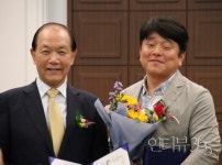 2022대한민국 발전대상 성황리 개최...김영진 전 농림부 장관 등 10명 수상