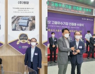 ㈜원앙, 충청북도 고용 우수 기업 선정