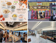 국사랑, 효율적인 반찬가게 운영 시스템 구축