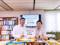 양재 세무사 세무회계 성우 서성우 대표, 쌀화환 300kg 서초구청에 기부