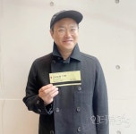 [BIFF] 백현진, 고속도로 가족 외 3편 상영...산부인과 의사→사채업자까지