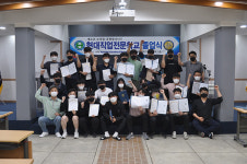 대전 자동차정비학원 현대직업전문학교, 과정평가형 자동차정비산업기사 국비지원 모집