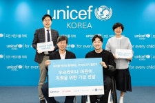 체리 기부플랫폼, 홍보대사 위라클 박위와 함께 기적의 걷기 챌린지 성료
