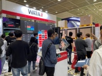 (주)와따, 서울 코엑스 개최 World IT Show 2023 참가