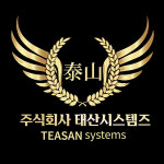 ㈜태산시스템즈, 성남시에 본사 사무실 개소 