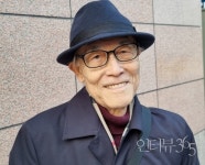 [365신간] 영화 평단의 산증인 김종원, 시네마천국 시정신과 영화의 길 동시 출간