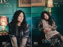 [주하영 365칼럼] 순응하는 자아와 진정한 자아의 