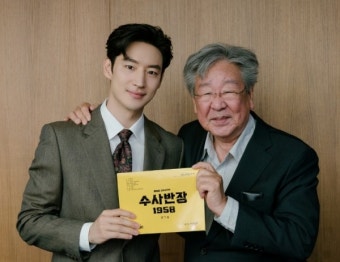 '수사반장' 부활, '박 반장' 역에 이제훈...'원조' 최불암도 깜짝 출연