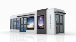 헬스케어 추가한 똑똑한 버스정류장 스마트건강쉼터 생긴다