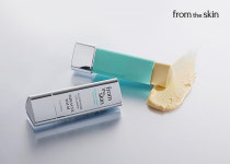 바이오모아메디칼(주) 프롬더스킨, 신제품 글루타치온 콜라겐 미라클 밤 론칭