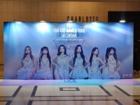 아이브 더 퍼스트 월드투어 인 시네마 개봉...아이브, 20일 무대인사