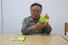 [박현수가 만난 人] 공중화장실이 왜 공중이 아니라 땅에 있어요?