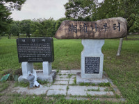 [홍찬선 시인의 시로 보는 세상 풍경] (14) 여강에서 시간은 빠르게, 세월은 느리게를 경험하다