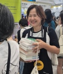 [특별기획 - 오마주 서평 ①] 담장을 우아하게 뛰어넘는 법