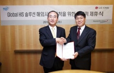 LG CNS-이메디정보기술, 해외 HIS시장 진출위해 ‘맞손’