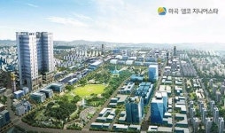 마곡지구의 블루칩 마곡 엠코 지니어스타