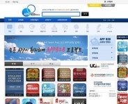 다올소프트, 국내 최초로 UCI 기반 앱 B2B 스토어 오픈