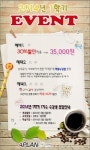 사회복지사 보육교사 자격증 취득과정 최대 50% 할인 혜택