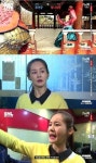 SNL코리아 김가연, 임요환 강제 소환하며 열연 폭소