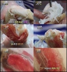 [맛있는여행] 속초 대게 맛집은 역시, 동명항 비치대게직판장 일품 횟집