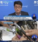 전자담배도 담배, 전자담배 판매량 급증...무려 17배 늘어