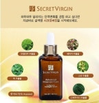 전과는 다른 부부 생활, 시크릿 버진으로 바꿔볼까?