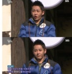 MC THE MAX 제이윤, 아버지의 유언 공개돼 눈길