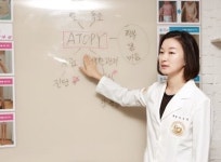 프리허그한의원 안양점 개원, 본격적인 안양아토피천식치료 나선다