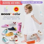 제27회 코엑스 베이비페어 유일 신발 참가 업체 베베케어 엄마들 관심 집중