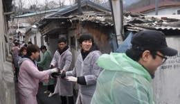 청개구리투자클럽, 연탄나눔 봉사활동 펼쳐