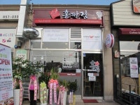 홍짜장, 소자본 창업자 위한 소자본창업체험창업설명회 개최