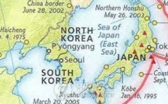 동해병기 법안 버지니아주 상원 통과