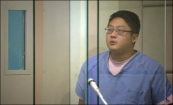 (주)더블루피엠씨 | 20대 한인이 매춘여성 살해해