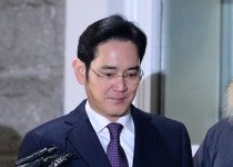 외신들 '이재용 구속영장 기각' 긴급 타전