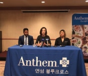 앤섬 블루 크로스, 메디케어 어드밴티지 플랜 ‘대폭 확대’