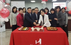 한미은행 로렌하이츠 지점 30주념 고객 사은행사 개최