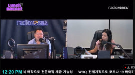 [속보] LA 지진에 라디오코리아 스튜디오도 흔들!