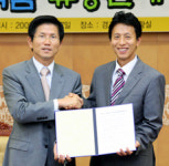 “경기 농축산물로 식품 가공합니다”