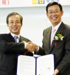 농협, 모범납세자 대출금리 우대